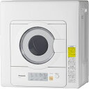 \10/15 当店最大P5倍※要エントリー/衣類乾燥機 乾燥容量 5.0kg パナソニック NH-D503-W ホワイト Panasonic【時間指定不可】【離島配送不可】