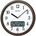 \10/15 当店最大P5倍※要エントリー/お取り寄せ KX244B 電波掛時計 SEIKO セイコー 壁掛け時計 電波時計 電波掛け時計 電波掛時計 壁掛時計 かけ時計 壁掛け電波時計 電波壁掛け【北海道・沖縄・離島配送不可】【KK9N0D18P】
