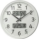 \9/5 当店最大P5倍※要エントリー/8FYA03SR03 電波掛時計 リズム時計 フィットウェーブリブA03 壁掛け時計 電波時計 電波掛け時計 電波掛時計 壁掛時計 壁掛け電波時計 電波壁掛け【KK9N0D18P】【北海道・沖縄・離島配送不可】