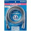 \6/15 当店最大P5倍※要エントリー/シャワーホース 1600mm 樹脂ホース(メタル調) TOTO THYC40LLR【KK9N0D18P】【北海道・沖縄・離島配送不可】 8,380円