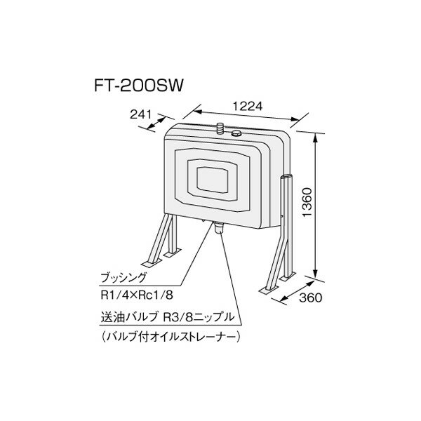 Rakuten - ＼6/1はエントリーでP4倍＆最大2000円クーポン開催／【給湯機本体と同時注文】【メーカー直送】代引不可 0706916 ノーリツ FT-200SW オイルタンク 石油給湯機器関連部材