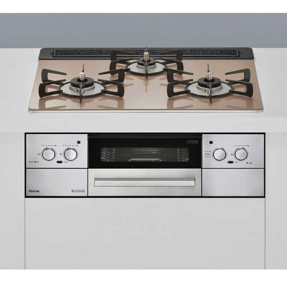 ＼2/25 当店最大P5倍※要エントリー／お取り寄せ 【時間指定不可】【離島配送不可】Rinnai リンナイ Lisse(リッセ) ビルトインガスコンロ 左右強火力 プロパンガス用 ガラストップ レンジフード連動タイプ 標準幅60cm RHS31W32L22RASTW-LP【KK9N0D18P】