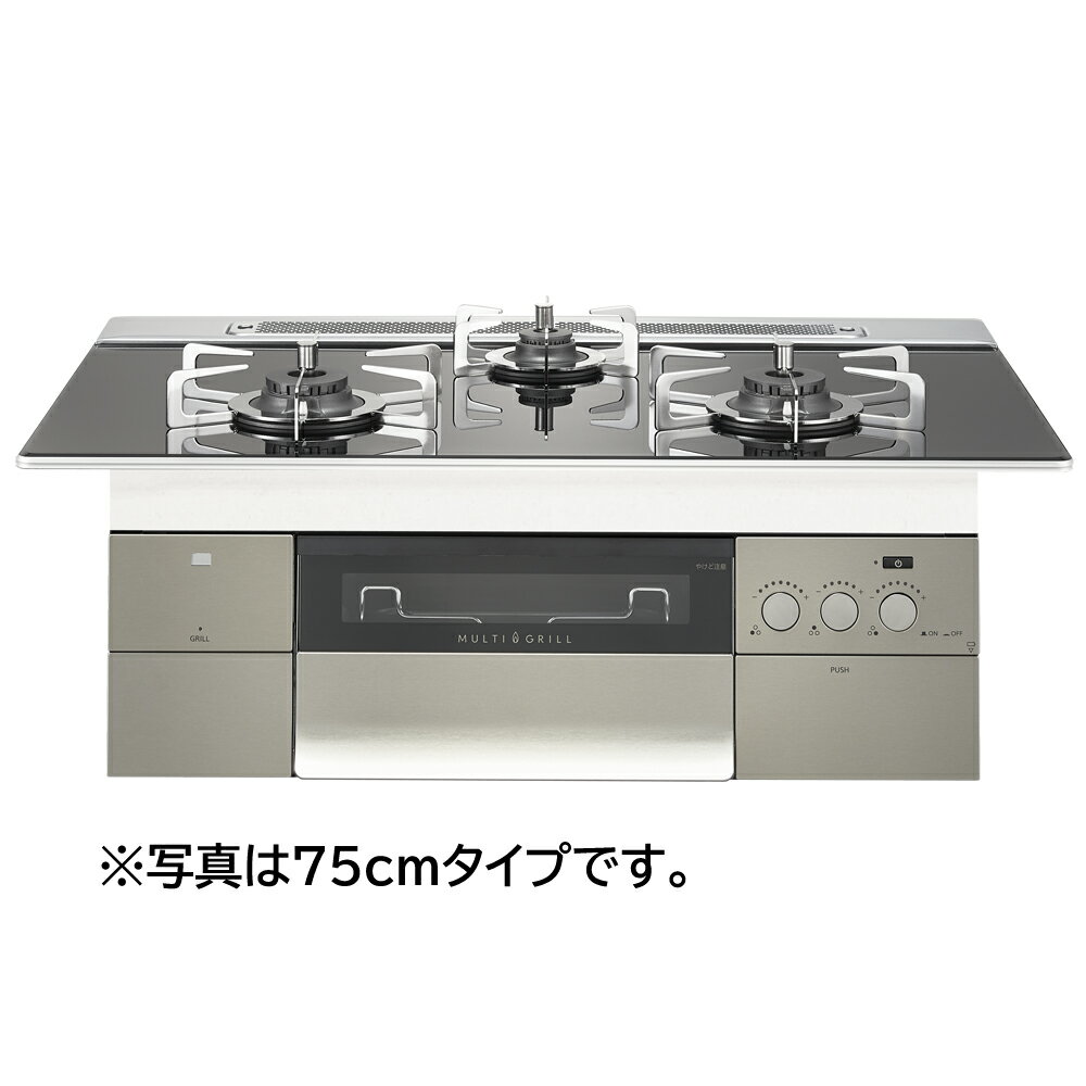 お取り寄せ 【離島配送不可】ノーリツ PROGRE プログレ ビルトインガスコンロ 051V307 左右強火力 都市ガス用 60cmタイプ N3S14PWASSTESC-12A13A