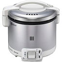 ガス炊飯器 都市ガス用 0.5~3合 炊飯専用 リンナイ こがまる RR-030FS-A-W-12A13A グレイッシュホワイト Rinnai【北海道・沖縄・離島配送不可】