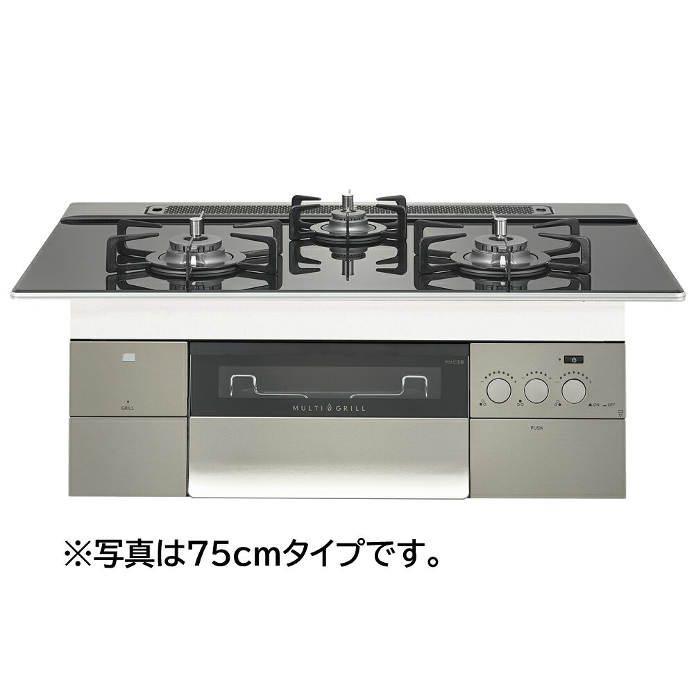 お取り寄せ 【離島配送不可】ノーリツ PROGRE プログレ ビルトインガスコンロ 051V207 左右強火力 都市ガス用 60cmタイプ N3S14PWASSTEC-12A13A