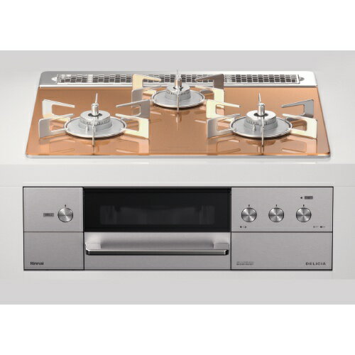 お取り寄せ 【時間指定不可】【離島配送不可】Rinnai リンナイ DELICIA（デリシア） ビルトインガスコンロ 左右強火力 プロパンガス用 標準幅60cm 3V乾電池 レンジフード連動タイプ RHS31W31E12RCASTW-LP