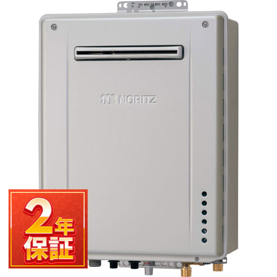 ＼3/20 当店最大P5倍※要エントリー／お取り寄せ 【代引不可】ノーリツ 高効率ガスふろ給湯器 0299F07 都市ガス用 16号 ecoジョーズ プレミアム W除菌 フルオート GT-C72シリーズ 屋外壁掛型 GT-C1672PWAW-BL-12A13A【北海道・沖縄・離島配送不可】