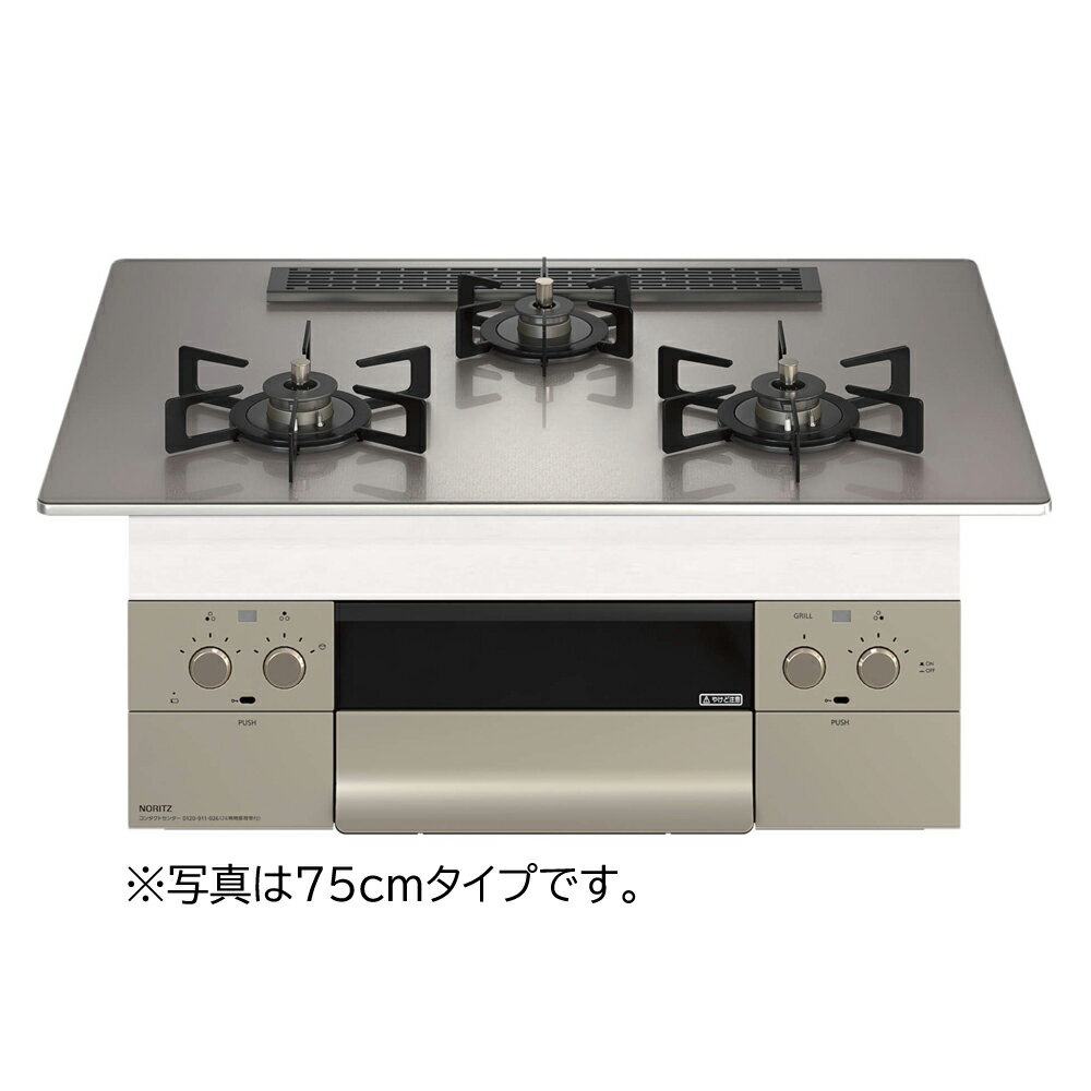 ＼2/25 当店最大P5倍※要エントリー／お取り寄せ 【代引不可】【時間指定不可】【離島配送不可】ノーリツ Orche オルシェ S・FLATシリーズ ビルトインガスコンロ 051W807 左右強火力 都市ガス用 75cmタイプ N3WU2PWASKSTEC-12A13A