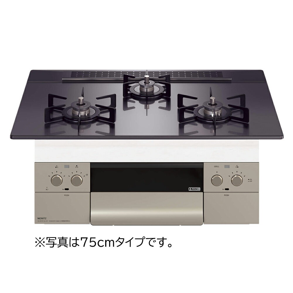 ＼1/25 当店最大P5倍※要エントリー／お取り寄せ 【代引不可】【時間指定不可】【離島配送不可】ノーリツ Orche オルシェ FLATシリーズ ビルトインガスコンロ 051WE01 左右強火力 プロパンガス用 60cmタイプ N3WU3PWASQSTEC-LP