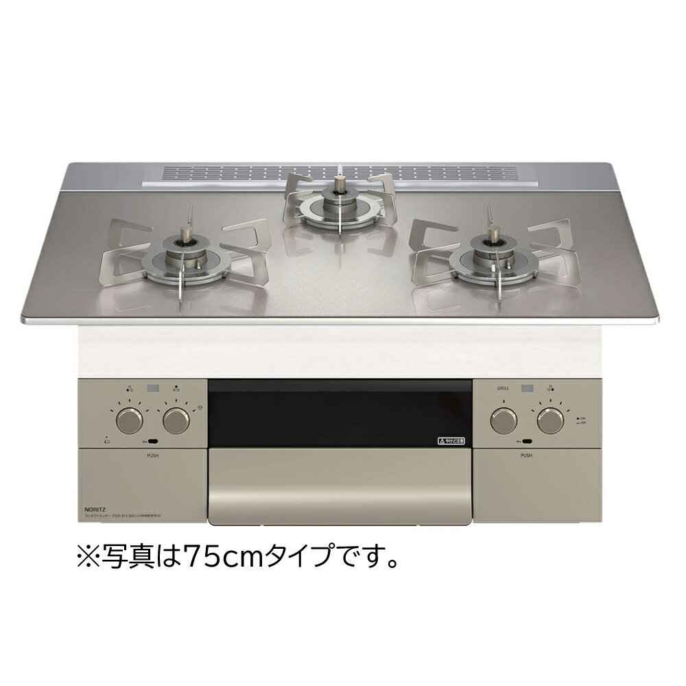 ＼7/1はエントリーでP4倍＆最大2000円クーポン開催／お取り寄せ 【代引不可】【時間指定不可】【離島配送不可】ノーリツ Orche オルシェ FLATシリーズ ビルトインガスコンロ 051WH01 左右強火力 プロパンガス用 75cmタイプ N3WU4PWASKSTESC-LP