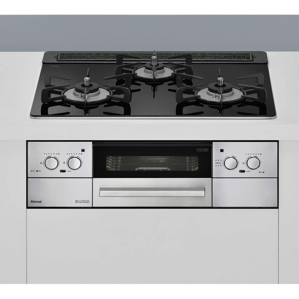 ＼11/5 当店最大P6倍※要エントリー／お取り寄せ 【時間指定不可】【離島配送不可】Rinnai リンナイ Lisse(リッセ) ビルトインガスコンロ 左右強火力 プロパンガス用 ガラストップ レンジフード連動タイプ 標準幅60cm RHS31W32L1RASTW-LP【KK9N0D18P】