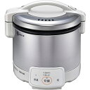 \6/1はエントリーでP4倍&最大2000円クーポン開催/ガス炊飯器 都市ガス用 0.5~3合 電子ジャー付 リンナイ こがまる RR-030VQ-W-12A13A グレイッシュホワイト Rinnai【北海道・沖縄・離島配送不可】