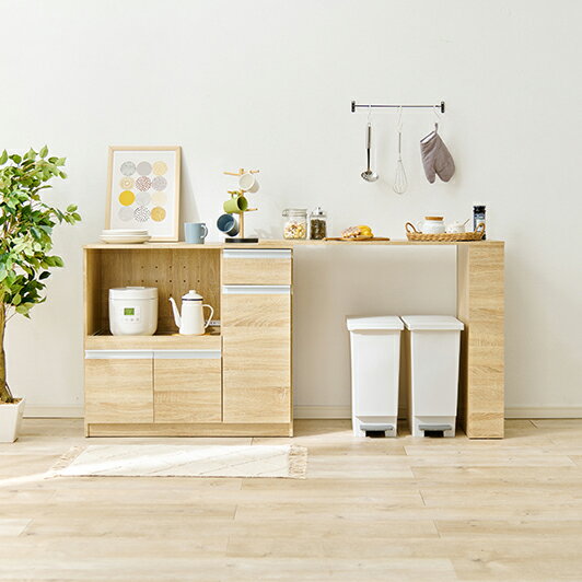 ＼9/15 当店最大P5倍※要エントリー／【代引不可】伸縮キッチンカウンター 食器棚 キッチン収納 幅104～178cm 萩原 ナチュラル VKC-7150NAOS 【メーカー直送】【日時指定不可】【北海道・沖縄・離島不可】【KK9N0D18P】