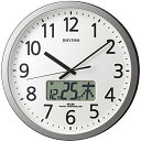 \9/5 当店最大P5倍※要エントリー/4FN405SR19 電波掛時計 リズム時計 プログラムカレンダー405SR 壁掛け時計 電波時計 電波掛け時計 電波掛時計 壁掛時計 かけ時計 壁掛け電波時計 電波壁掛け【北海道・沖縄・離島配送不可】【KK9N0D18P】