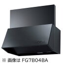 \7/1はエントリーでP4倍&最大2000円クーポン開催/お取り寄せ 【代引不可】【時間指定不可】【離島配送不可】ノーリツ レンジフード ブラック ブーツ型(シ...