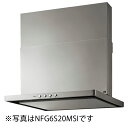 \8/10 当店最大P6倍※要エントリー/お取り寄せ 【代引不可】【時間指定不可】【離島配送不可】ノーリツ レンジフード シルバー/ダクト位置:左 スリム型ノンフィルター コンロ連動なし 90cmタイプ NFG9S20MSI-L