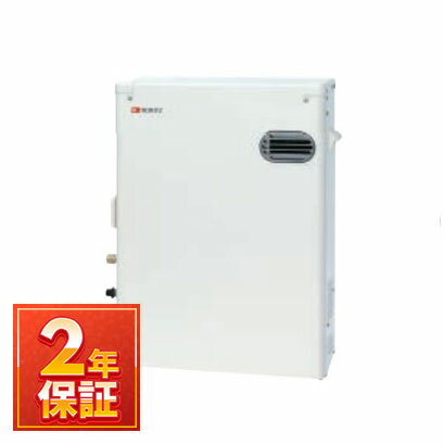 楽天市場】otq-3704yの通販 楽天市場】otq-3704yの通販