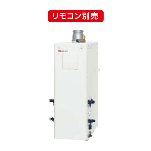 Rakuten - ＼6/5 最大ポイント8倍※要エントリー＆条件達成／お取り寄せ 【代引不可】【時間指定不可】【離島配送不可】ノーリツ 直圧式石油ふろ給湯機 OTQ-4705AFの後継 4万キロ フルオート 屋内／屋外兼用形(強制排気 FE式) OTQ-4706AF