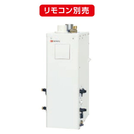 ＼6/5 当店最大P6倍※要エントリー／お取り寄せ 【代引不可】【時間指定不可】【離島配送不可】ノーリツ 直圧式石油ふろ給湯機 OTQ-4705AFFの後継 4万キロ フルオート 屋内据置形(強制給排気 FF式) OTQ-4706AFF