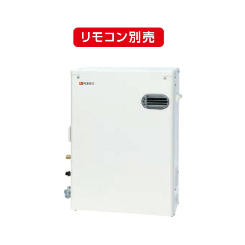 Rakuten - お取り寄せ 【代引不可】【時間指定不可】【離島配送不可】ノーリツ 直圧式石油ふろ給湯機 OTQ-4705AYの後継 4万キロ フルオート 屋外据置形 OTQ-4706AY