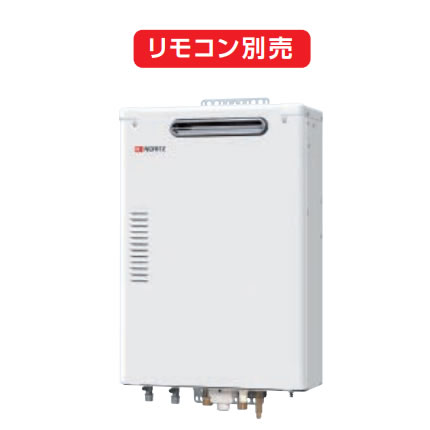 ＼1/5 当店最大P5倍※要エントリー／お取り寄せ 【代引不可】【時間指定不可】【離島配送不可】ノーリツ..