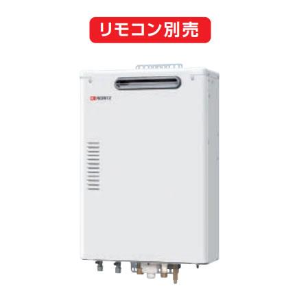 楽天市場】給湯器 ノーリツ otq-g4702sawの通販 楽天市場】給湯器 ノーリツ otq-g4702sawの通販