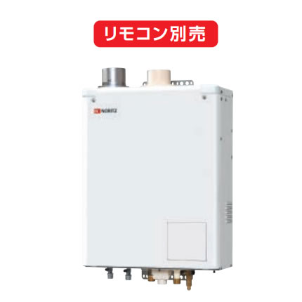 楽天市場】ノーリツ 石油給湯器 otq-g4702sawffの通販 楽天市場】ノーリツ 石油給湯器 otq-g4702sawffの通販