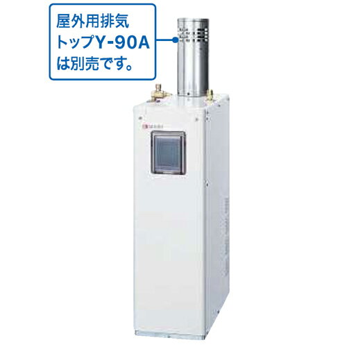 ＼1/1はエントリーでP4倍＆最大2000円クーポン開催／お取り寄せ 【代引不可】【時間指定不可】【離島配..