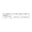 \5/10 当店最大P6倍※要エントリー/【給湯機本体と同時注文】メーカー直送 代引不可 リモコンコード 台所・増設リモコン用(2心) 15m 長府製作所 リモ...