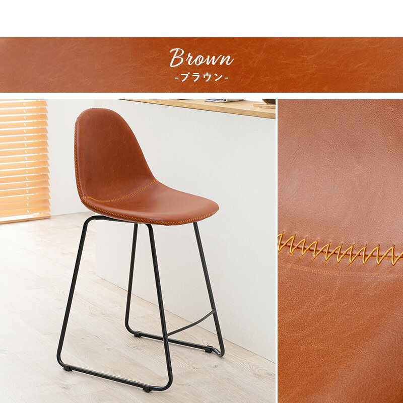 【メーカー直送】【代引不可】【日時指定不可】【北海道・沖縄・離島不可】萩原 バーチェア ブラウン 丸タイプ LC-4535BR【KK9N0D18P】 [2]