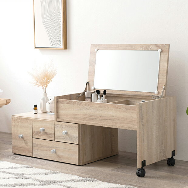 ＼12/1はエントリーでP4倍&最大2000円クーポン開催/【メーカー直送】【代引不可】【日時指定不可】【北海道・沖縄・離島不可】萩原 伸縮式ドレッサー ナチュラル 組立式 RD-1627NA【KK9N0D18P】