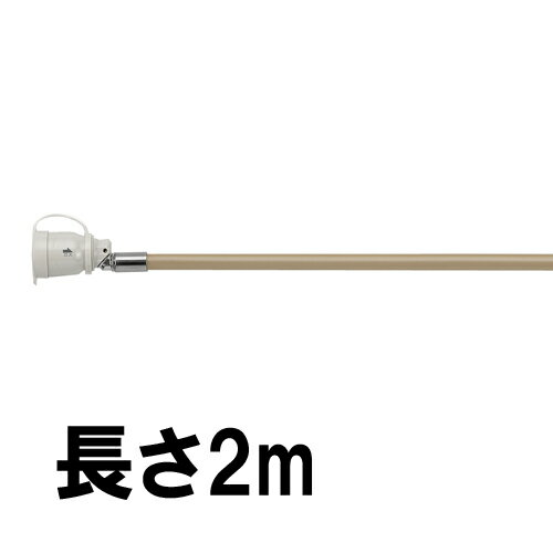 ＼4/15 当店最大P5倍※要エントリー／Rinnai リンナイ タイマー付器具専用ガスコード 長さ2m 都市ガス12A13A・プロパンガスLP兼用 RGH-D20K (10-9560)【北海道・沖縄・離島配送不可】【KK9N0D18P】 2