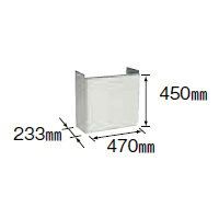 ＼12/1はエントリーでP4倍＆最大2000円クーポン開催／【給湯機本体と同時注文】お取り寄せ 【代引不可】CORONA コロナ 1881048 給湯機器関連部材 AGシリーズ専用配管カバー UIB-G3【北海道・沖縄・離島配送不可】