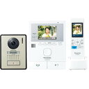 \10/25 当店最大P5倍※要エントリー/ワイヤレスモニター付テレビドアホン 電源コード式 パナソニック VL-SWE210KLA Panasonic【北海道・沖縄・離島配送不可】