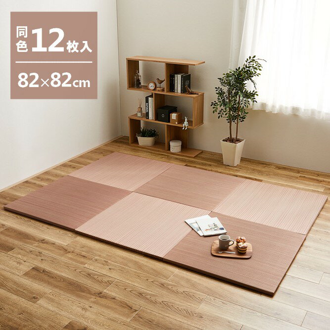 ������Բġ۷����֤��� ���� Ʊ��12���� ��82��82cm �븶 ��å� 159050234 �ڥ᡼����ľ���ۡ����������Բġۡ��̳�ƻ�����졦Υ���Բġ�