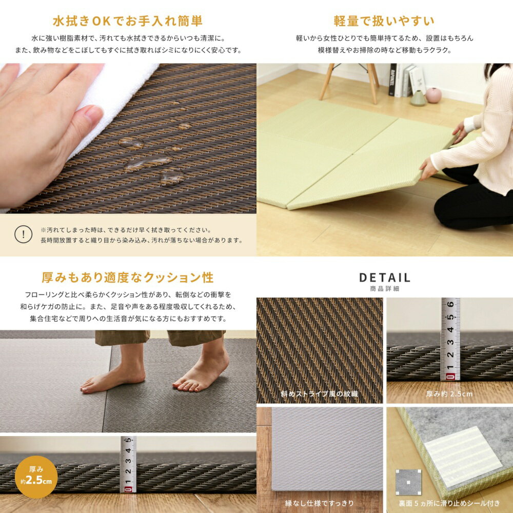 【代引不可】い草風小型置き畳 9枚入り 約65×65cm 水拭きできる 綾模様 萩原 グレー 159056174 【メーカー直送】【日時指定不可】【北海道・沖縄・離島不可】【KK9N0D18P】