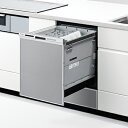 ビルトイン食器洗い乾燥機 ディープタイプ 幅45cm ドアパネル型 パナソニック M9シリーズ シルバー NP-45MD9S Panasonic【離島配送不可】