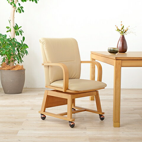 【メーカー直送】【代引不可】【日時指定不可】【北海道・沖縄・離島不可】萩原 ダイニングチェア ナチュラル 組立式 回転式 キャスター付き こたつ対応 KOC-7059-NA【KK9N0D18P】