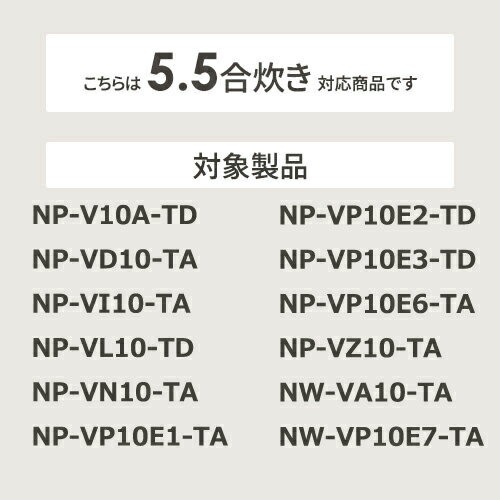 ＼5/25 当店最大P5倍※要エントリー/IH...の紹介画像3