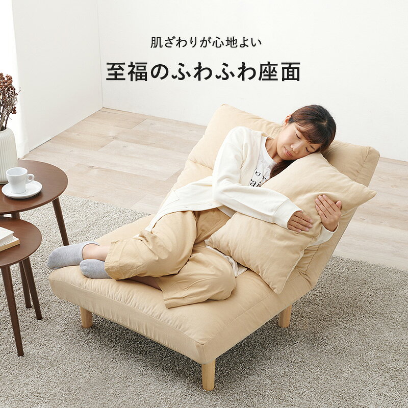 ＼8/30 当店最大P5倍※要エントリー／【メーカー直送】【代引不可】【北海道・沖縄...