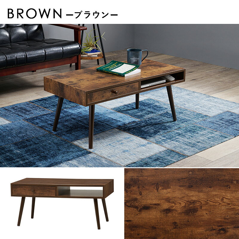 ＼11/5 当店最大P6倍※要エントリー/【代引不可】センターテーブル ストレージタイプ 引出し付 組立式 幅80cm 萩原 ブラウン MT-6475BR 【メーカー直送】【日時指定不可】【北海道・沖縄・離島不可】 [3]