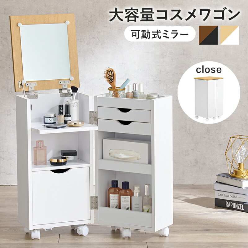 6/25 ŹP5ܢץȥ꡼Բġۥ若  ưߥ顼 븶 ۥ磻 MUD-6678WH ڥ᡼ľ...