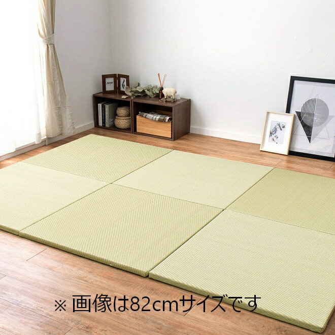 Rakuten - ＼5/30 当店最大P5倍※要エントリー／【代引不可】【6枚入】 い草風置き畳 綾模様 約65×65×2.5cm 萩原 グリーン 159056152 【メーカー直送】【北海道・沖縄・離島不可】