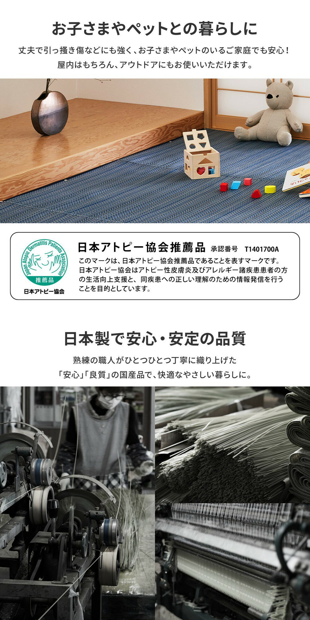 【代引不可】洗えるい草風カーペット 本間2帖 約191×191cm 萩原 ライアン ブラウン 18912720 【メーカー直送】【北海道・沖縄・離島不可】【KK9N0D18P】 3