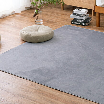 Rakuten - ＼5/30 当店最大P5倍※要エントリー／【代引不可】洗えるラグ 約185×185cm 萩原 メレンゲタッチ グレー 240620509 【メーカー直送】【北海道・沖縄・離島不可】