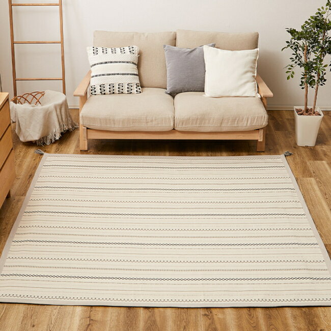 樂天商城 - 【代引不可】アンダーラグセット 約185×240cm インド綿ラグ 萩原 ティック ブラック 270092321 【メーカー直送】【北海道・沖縄・離島不可】【KK9N0D18P】