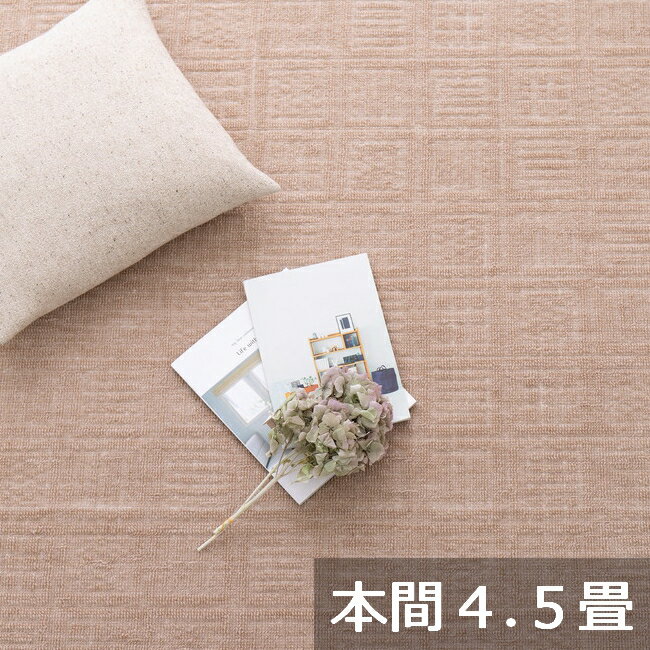 ご購入前に必ずにて商品の詳細をご確認下さい。また、商品に関して何かご不明な点は下記までお問い合せ下さい。お問い合わせ窓口0120-068-097※メーカーのサポート体制は予告無く変更・終了する場合がございます。※当商品は代金引換をご利用頂く...