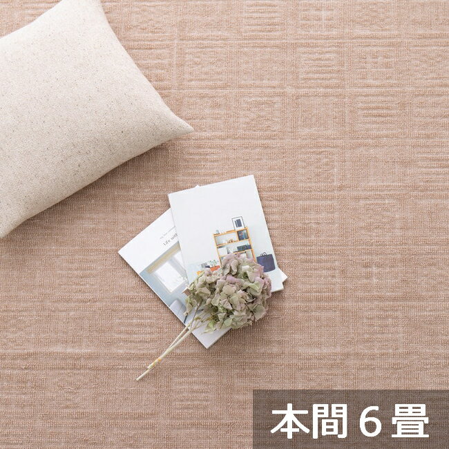 ��3/15 ��Ź����P5�ܢ��ץ���ȥ꡼��������Բġ۷ڤ��ư����䤹��ʿ�������ڥå� ����С� �ܴ�6�� ��286��382cm �븶 �١����� 600200560 �ڥ᡼����ľ���ۡ����������Բġۡ��̳�ƻ�����졦Υ���Բġ�