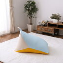 【代引不可】リラックスビーズクッション テトラッド 約50×50×80cm 萩原 ブルー/イエロー 240627300 【メーカー直送】【日時指定不可】【北海道...
