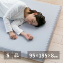 【代引不可】高反発マットレス シングル 約95×195cm 萩原 350115400 【メーカー直送】【日時指定不可】【北海道・沖縄・離島不可】